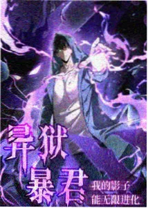 嫂子完整版 补拍幕后资讯配图