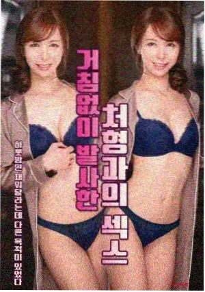 家庭伦理剧趋势资讯配图
